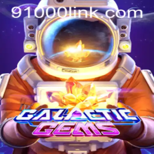 Explore the Interstellar Adventures of GalacticGems