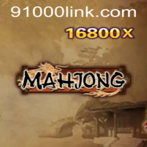 Exploring Mahjong: A Timeless Classic with Modern Relevance