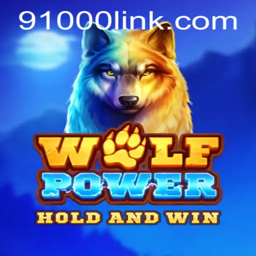 The Exciting World of WolfPower: Unveiling the Gameplay and Rules